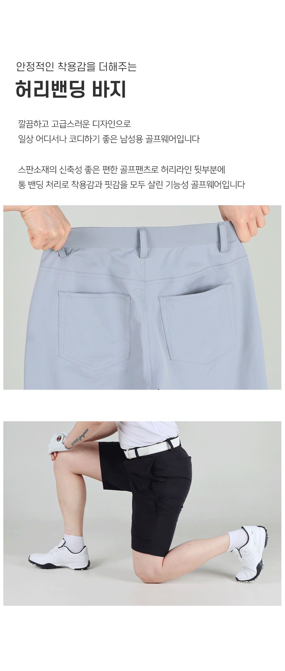 상품상세이미지